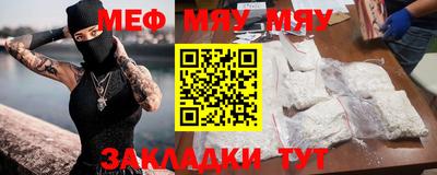 MDMA Premium VHQ Можайск