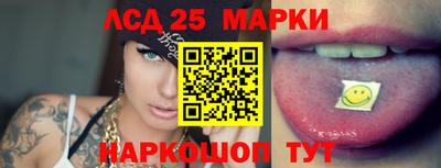кокаин колумбия Можга