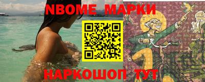 соль курить ск Моздок