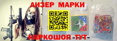 кокаин колумбия Можга