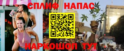 кокаин колумбия Можга