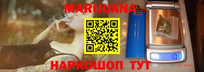 MDMA Premium VHQ Можайск