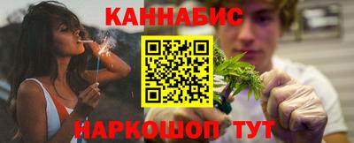 кокаин колумбия Можга