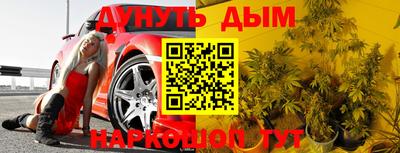 кокаин колумбия Можга