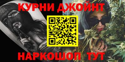 кокаин колумбия Можга