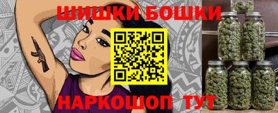 соль курить ск Моздок