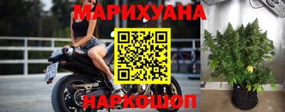 соль курить ск Моздок
