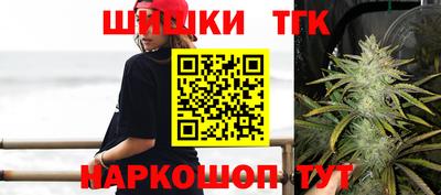 кокаин колумбия Можга