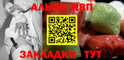 кокаин колумбия Можга