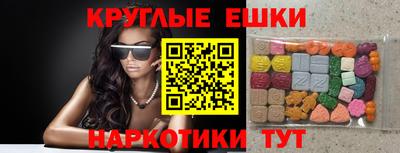 кокаин колумбия Можга