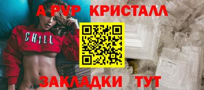 кокаин колумбия Можга