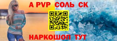 кокаин колумбия Можга