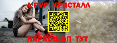 MDMA Premium VHQ Можайск