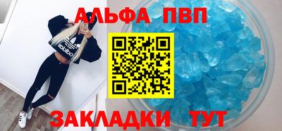 MDMA Premium VHQ Можайск