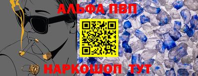 MDMA Premium VHQ Можайск
