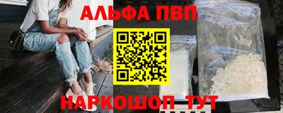 MDMA Premium VHQ Можайск