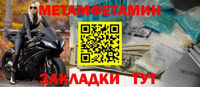 соль курить ск Моздок