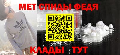 кокаин колумбия Можга
