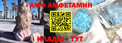 MDMA Premium VHQ Можайск
