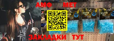 кокаин колумбия Можга