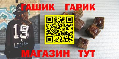 MDMA Premium VHQ Можайск