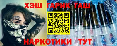 кокаин колумбия Можга