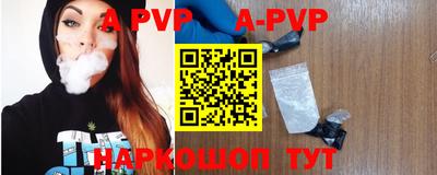 MDMA Premium VHQ Можайск