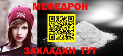кокаин колумбия Можга