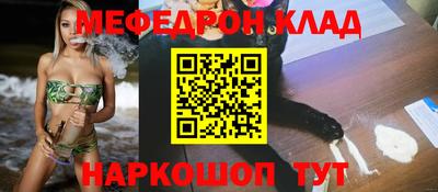 MDMA Premium VHQ Можайск