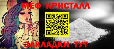 MDMA Premium VHQ Можайск