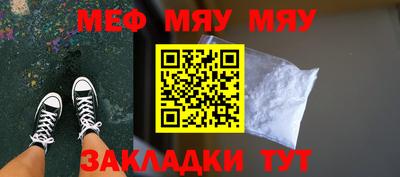 MDMA Premium VHQ Можайск