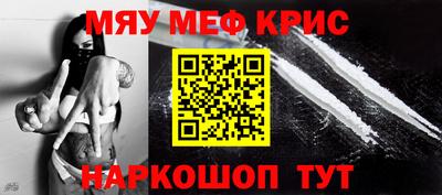 кокаин колумбия Можга