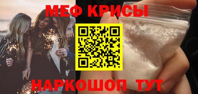 кокаин колумбия Можга