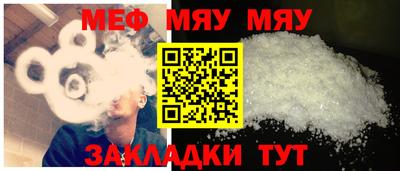 MDMA Premium VHQ Можайск