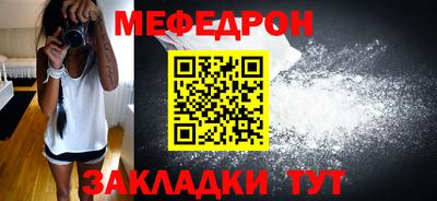 MDMA Premium VHQ Можайск