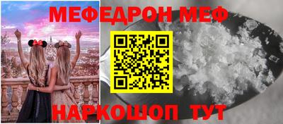 кокаин колумбия Можга